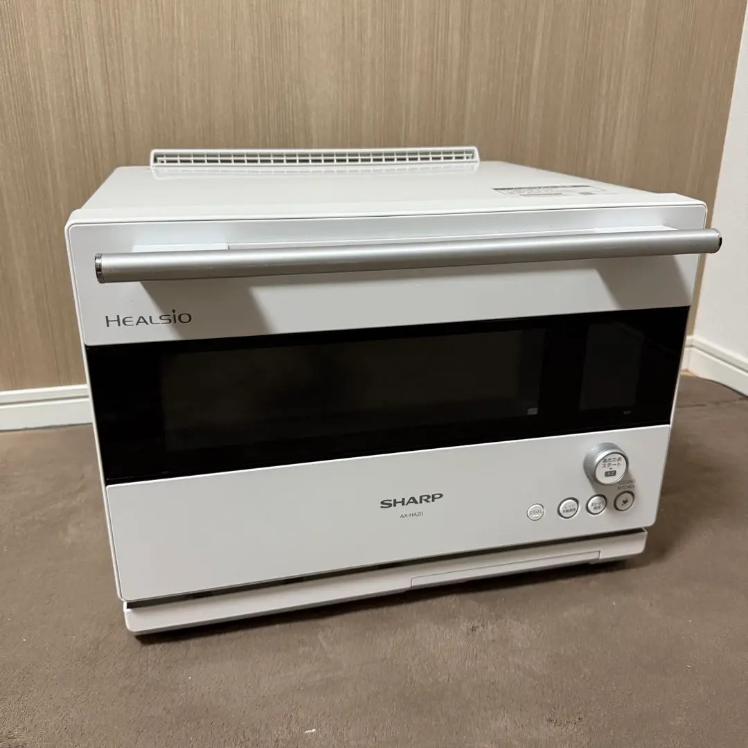 2026年最新】ax-ha20の人気アイテム - メルカリ