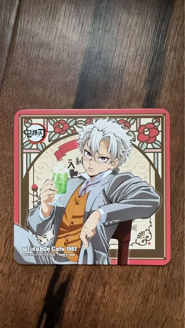 2026年最新】to go コースター 実弥の人気アイテム - メルカリ