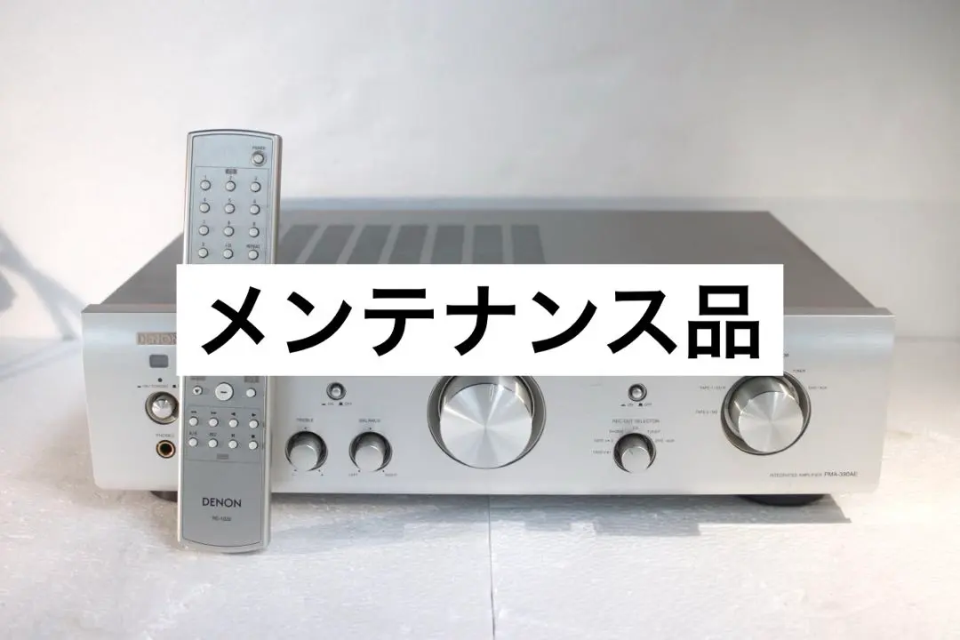 2026年最新】PMA-390AEの人気アイテム - メルカリ