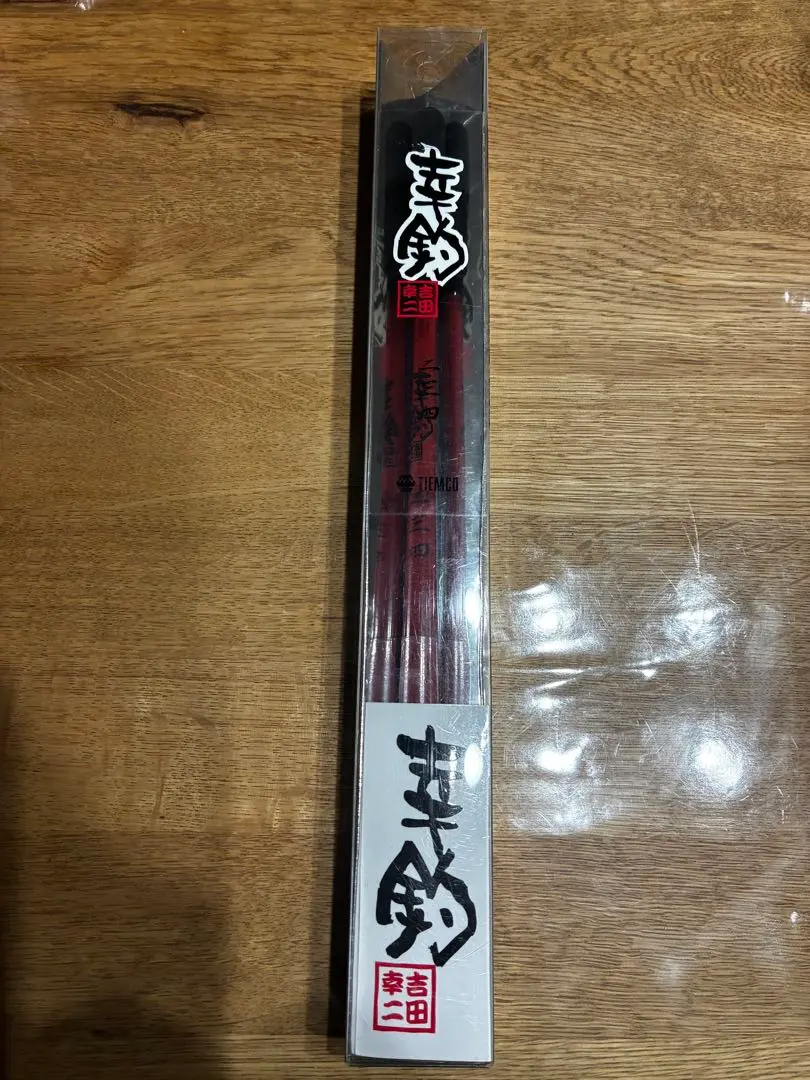 2026年最新】ティムコ 幸釣の人気アイテム - メルカリ