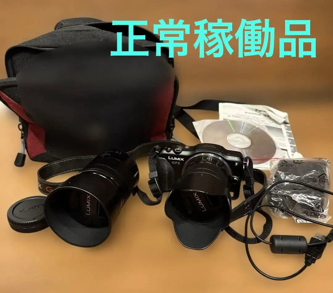2026年最新】DMC-GF5 ダブルレンズキットの人気アイテム - メルカリ