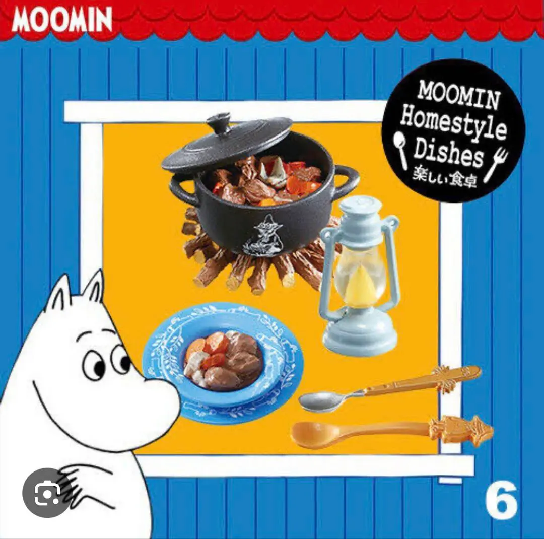 2026年最新】リーメント ムーミン 楽しい食卓の人気アイテム - メルカリ