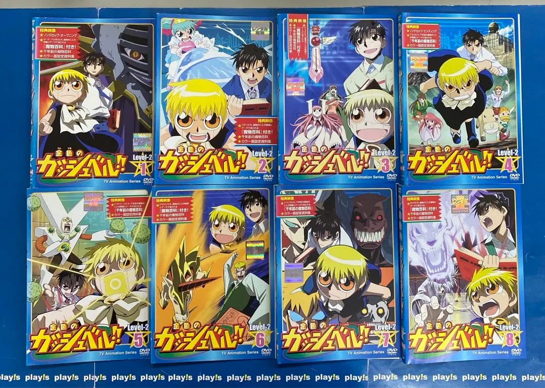 2026年最新】金色のガッシュベル dvd 全巻の人気アイテム - メルカリ
