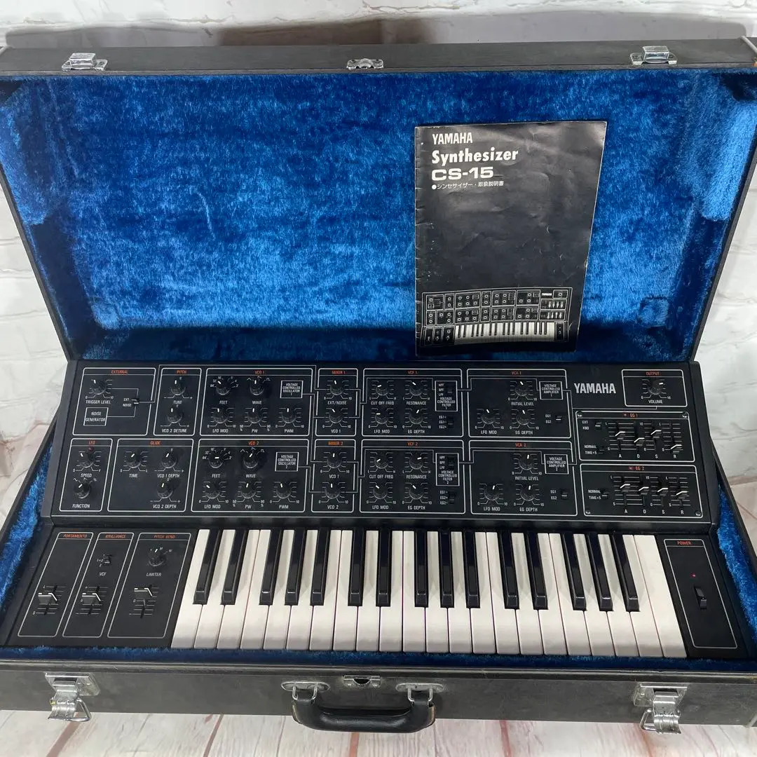 2026年最新】yamaha cs-15の人気アイテム - メルカリ