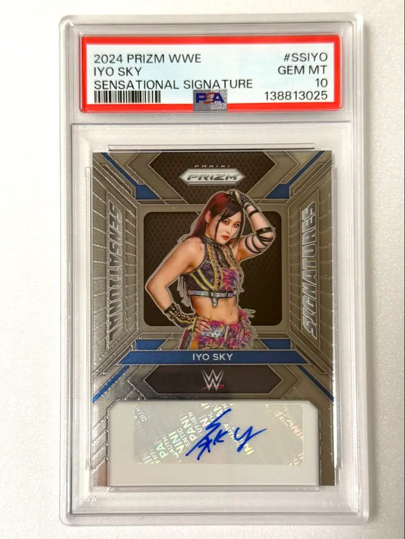 2026年最新】イオスカイの人気アイテム - メルカリ