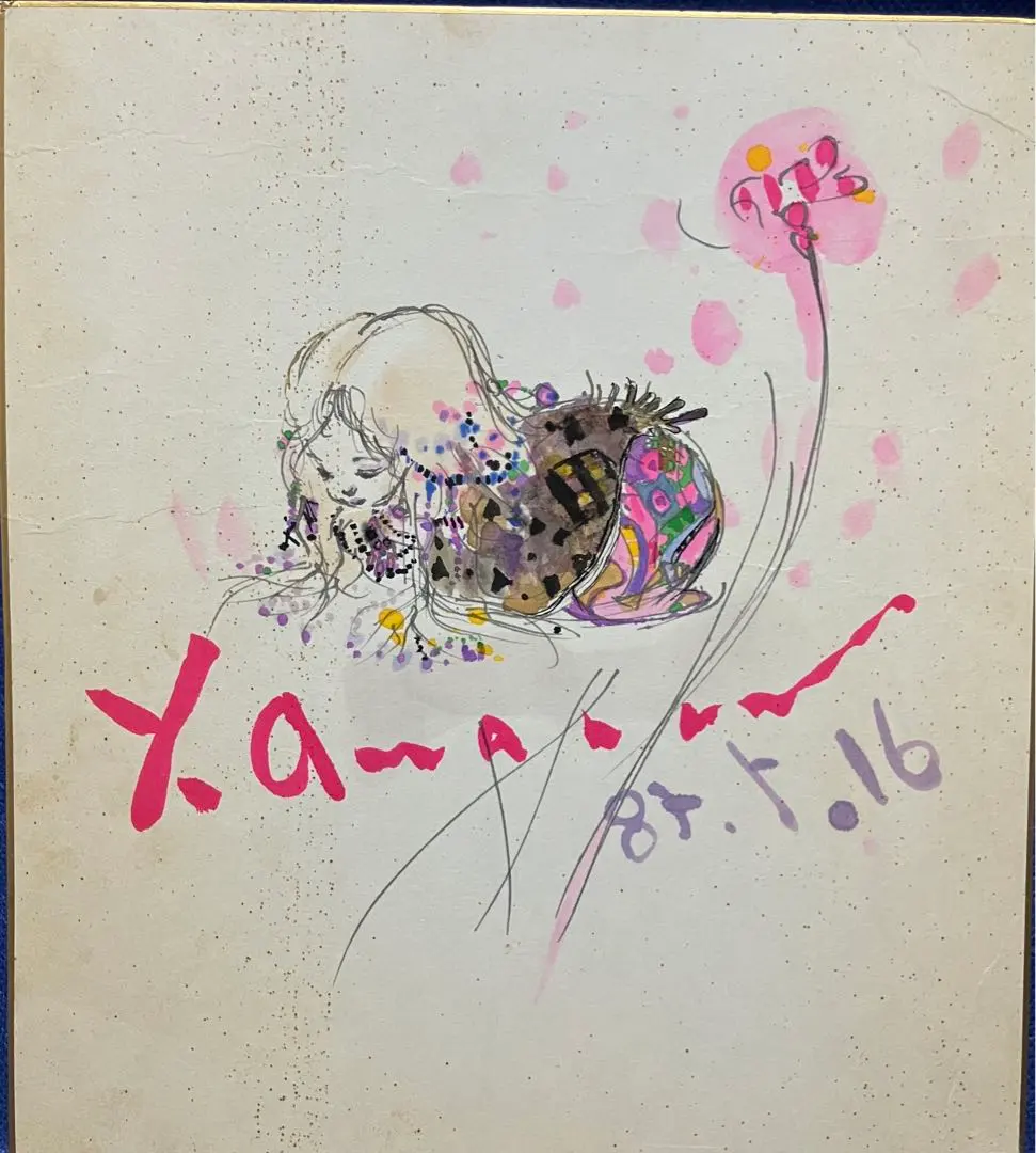 2026年最新】天野喜孝 直筆の人気アイテム - メルカリ