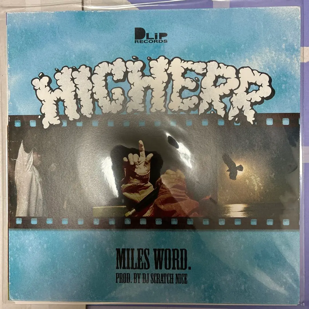 2026年最新】dlip records レコードの人気アイテム - メルカリ