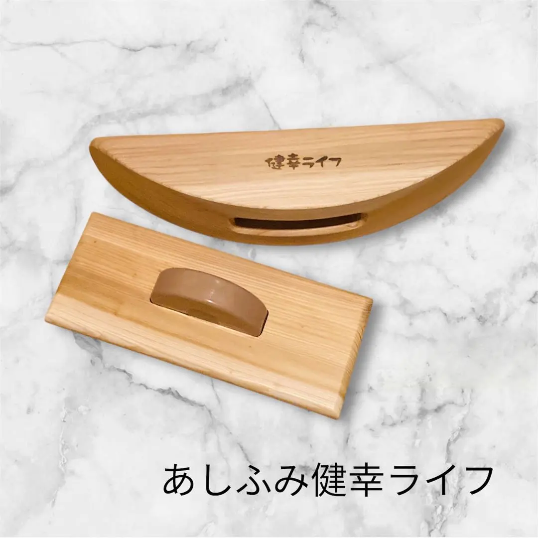 2026年最新】健幸ライフ あしふみの人気アイテム - メルカリ