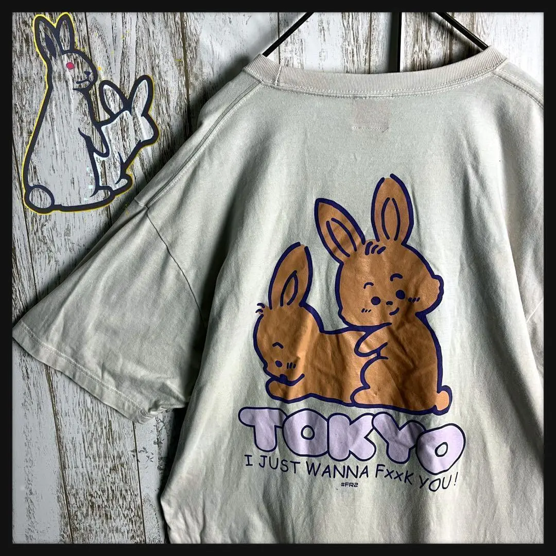 2026年最新】FR2」のラビットクルースウェットです。の人気アイテム