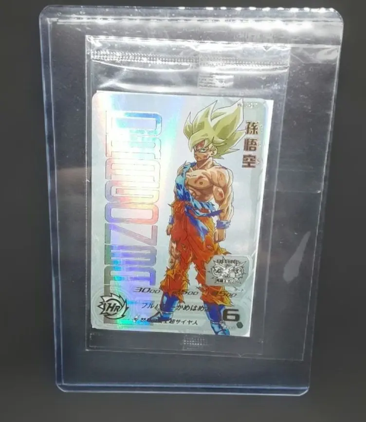 2026年最新】当たるとすげぇぞ悟空の人気アイテム - メルカリ