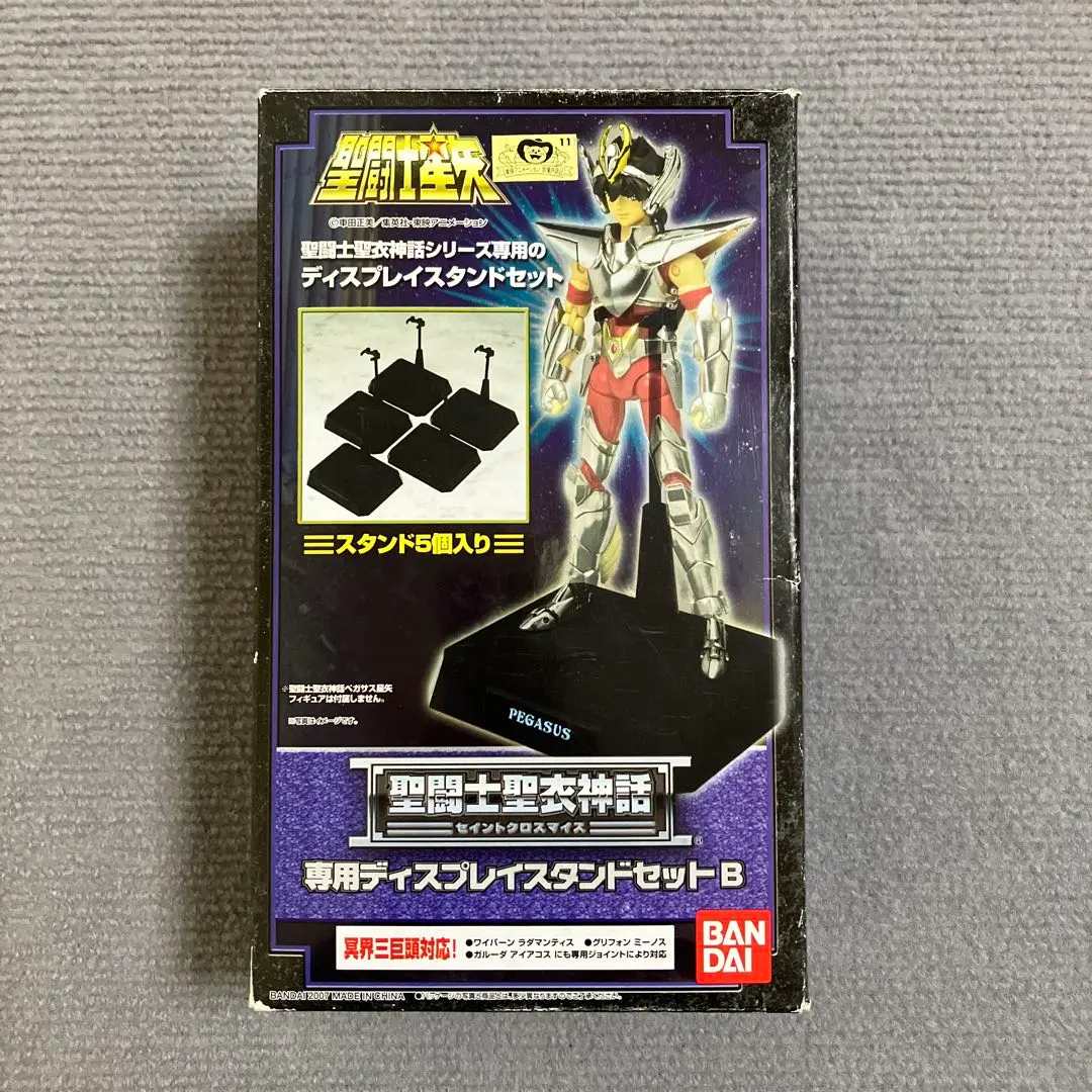 2026年最新】聖闘士聖衣神話専用ディスプレイスタンドセットの人気