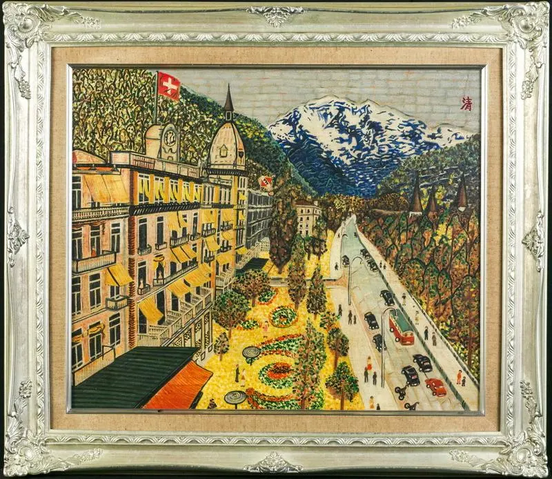 2026年最新】山下清 サインの人気アイテム - メルカリ