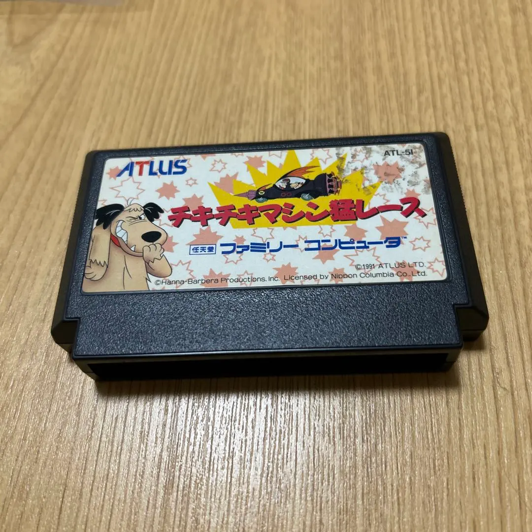 2026年最新】チキチキマシン猛レース ファミコンの人気アイテム - メルカリ