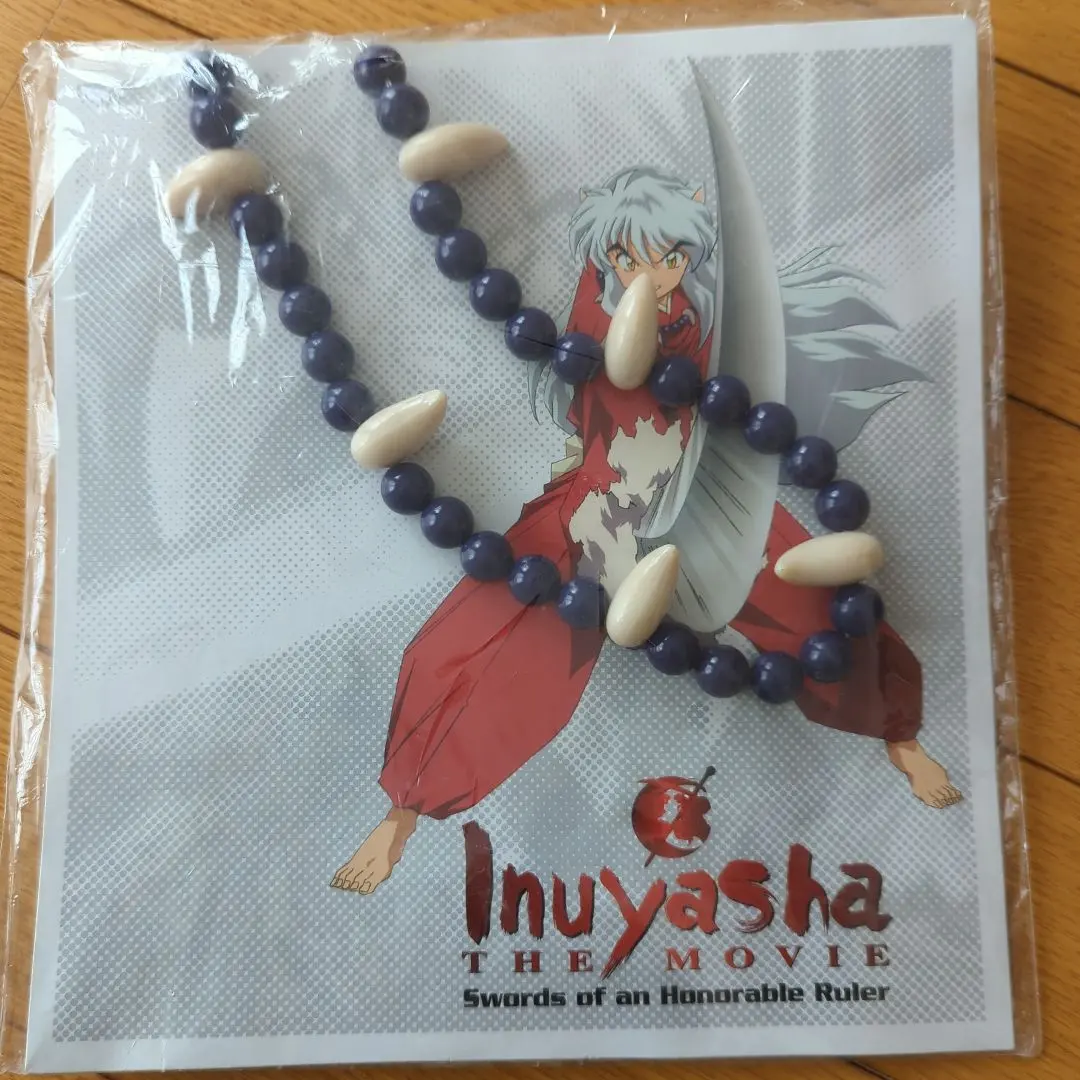 2026年最新】犬夜叉 言霊の念珠の人気アイテム - メルカリ