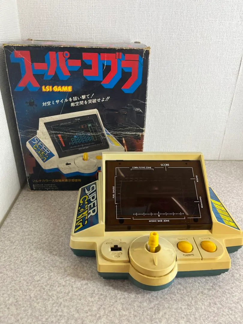 2026年最新】スーパーコブラ LSIの人気アイテム - メルカリ