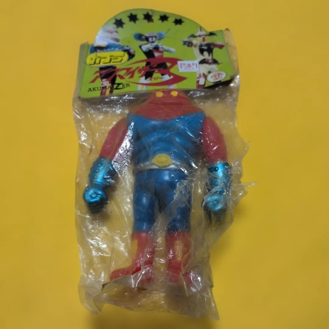 2026年最新】ソフビ ガブラの人気アイテム - メルカリ