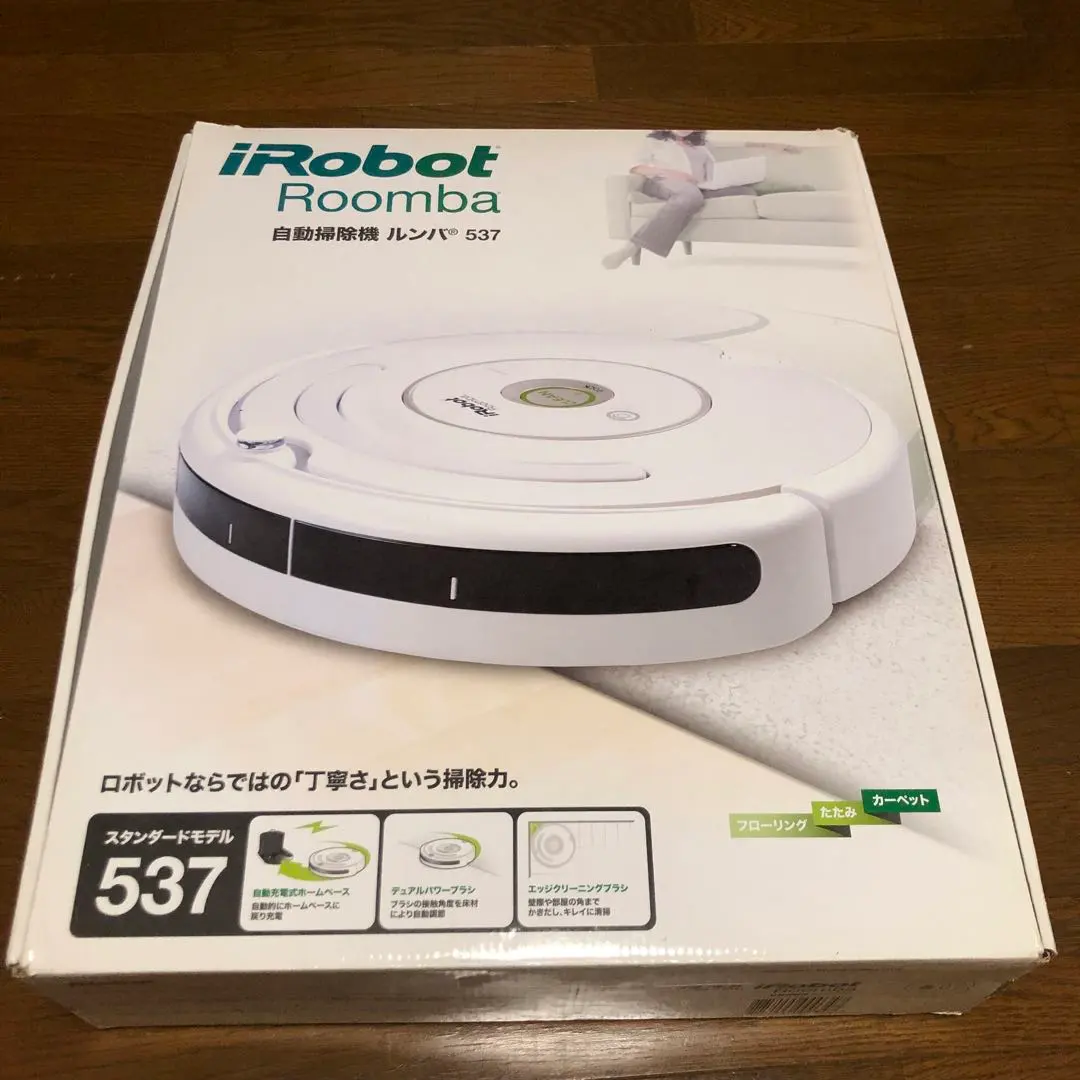 2026年最新】irobot 537の人気アイテム - メルカリ