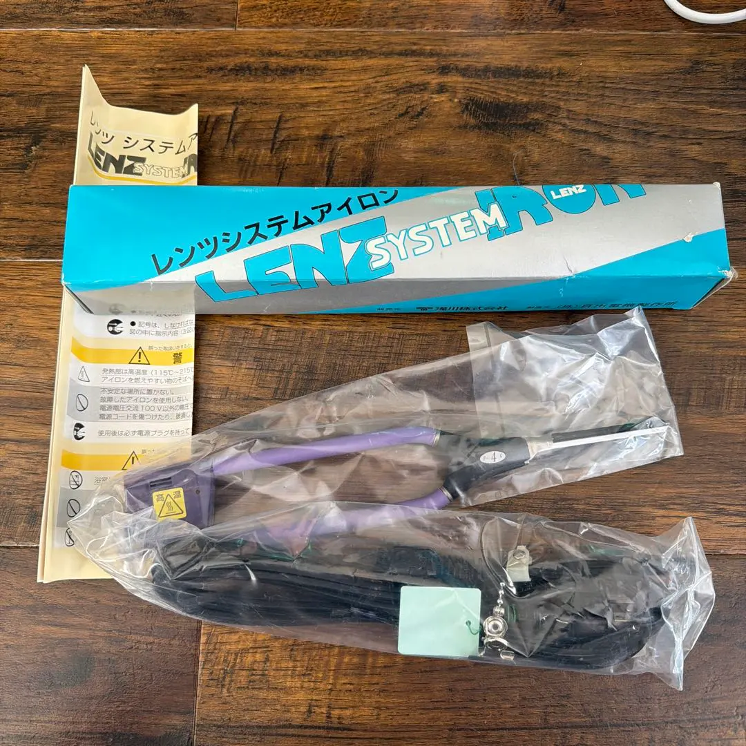 2026年最新】レンツアイロン 6mmの人気アイテム - メルカリ