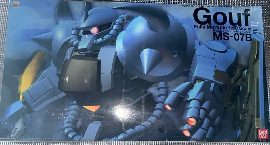 2026年最新】HY2M 1/60 MS-07B グフ の人気アイテム - メルカリ