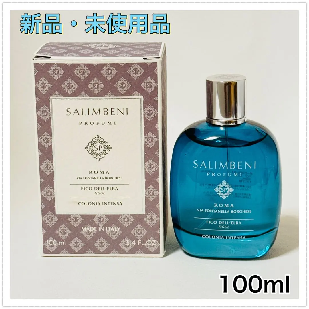 2026年最新】SALIMBENIの人気アイテム - メルカリ