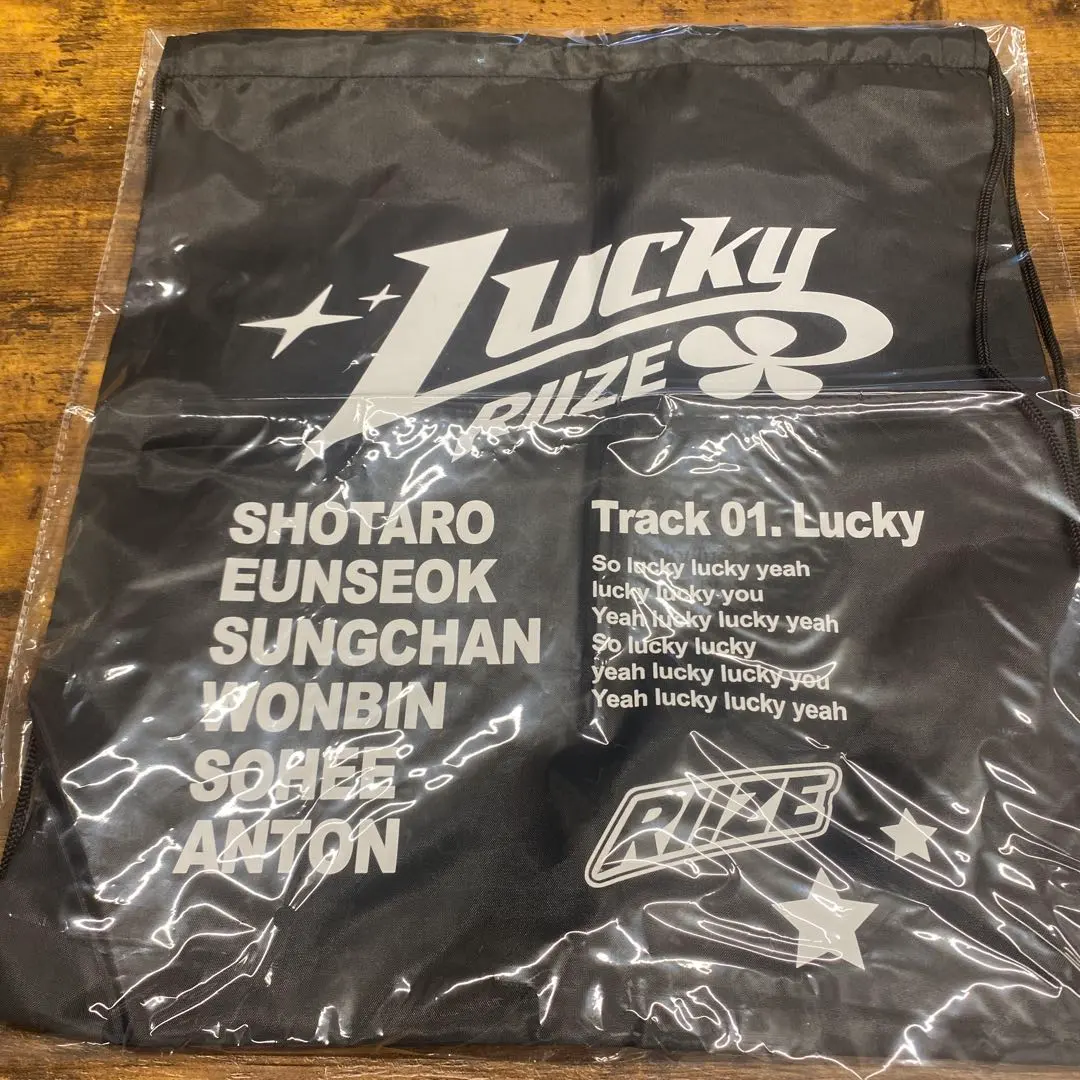 2026年最新】ジムサック riizeの人気アイテム - メルカリ