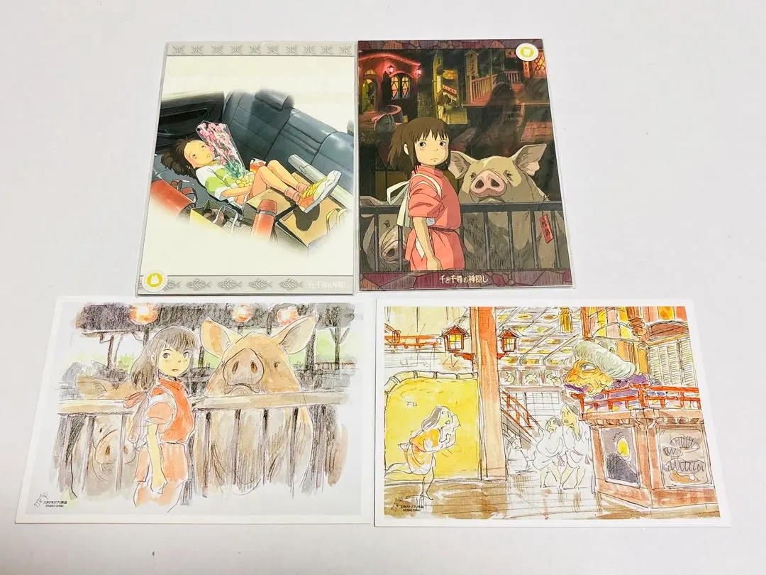 2026年最新】千と千尋の神隠し ネスレの人気アイテム - メルカリ