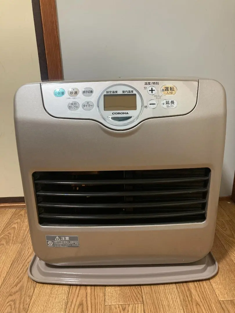 2026年最新】コロナ ファンヒーター fh-g3220yの人気アイテム - メルカリ