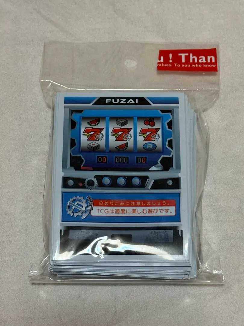 2026年最新】flat工房 スリーブの人気アイテム - メルカリ