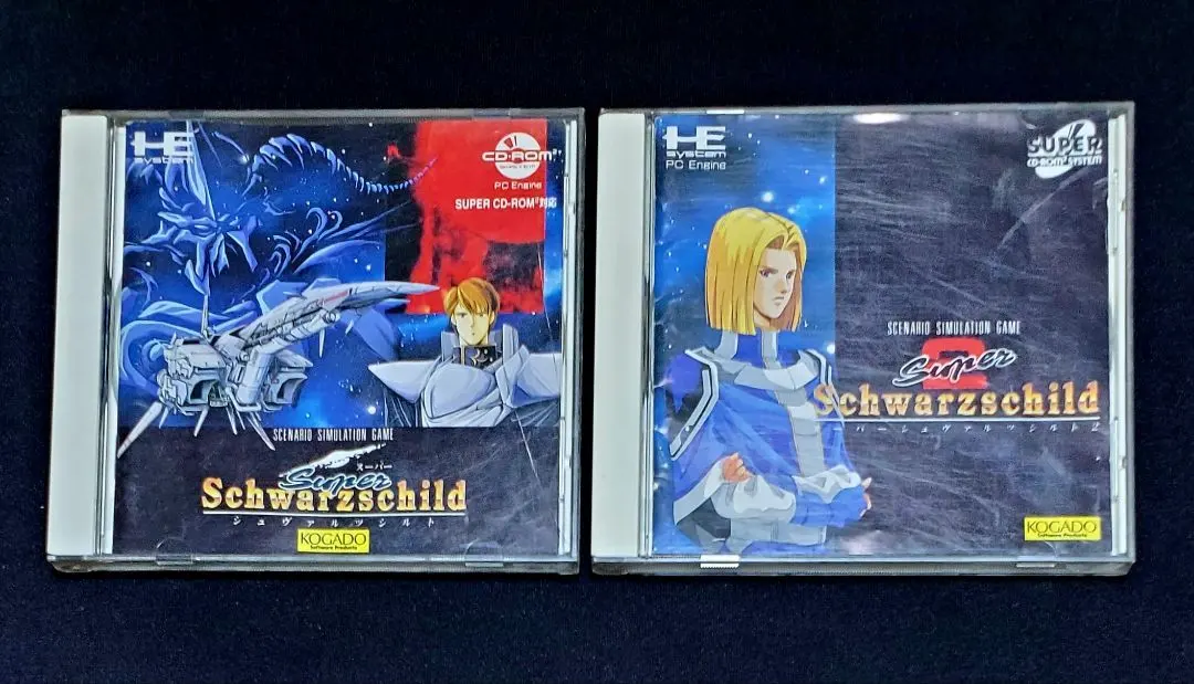 2026年最新】スーパーシュヴァルツシルト pcエンジンの人気アイテム