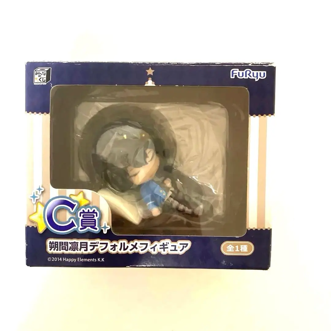 2026年最新】あんさんぶるスターズ! 朔間凛月 1/7 完成品フィギュアの