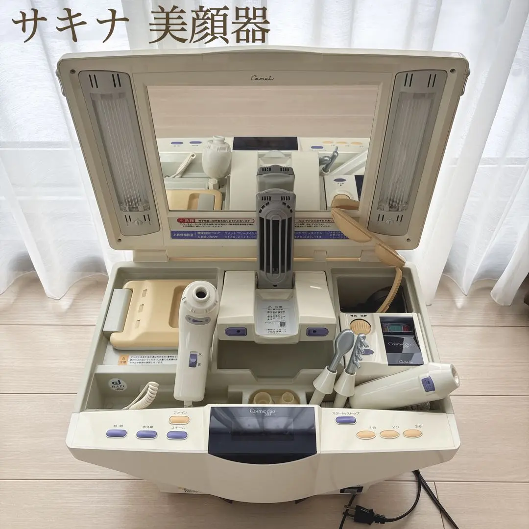 2026年最新】コメット美顔器 501 503の人気アイテム - メルカリ