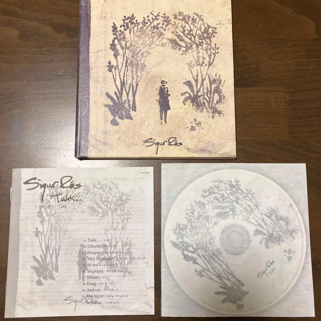 2026年最新】sigur ros takkの人気アイテム - メルカリ