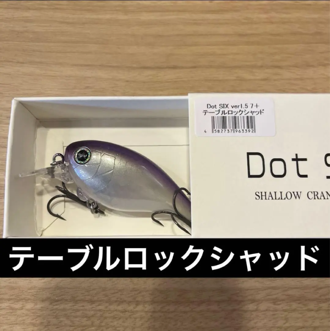 2026年最新】レボニック ドットシックスの人気アイテム - メルカリ