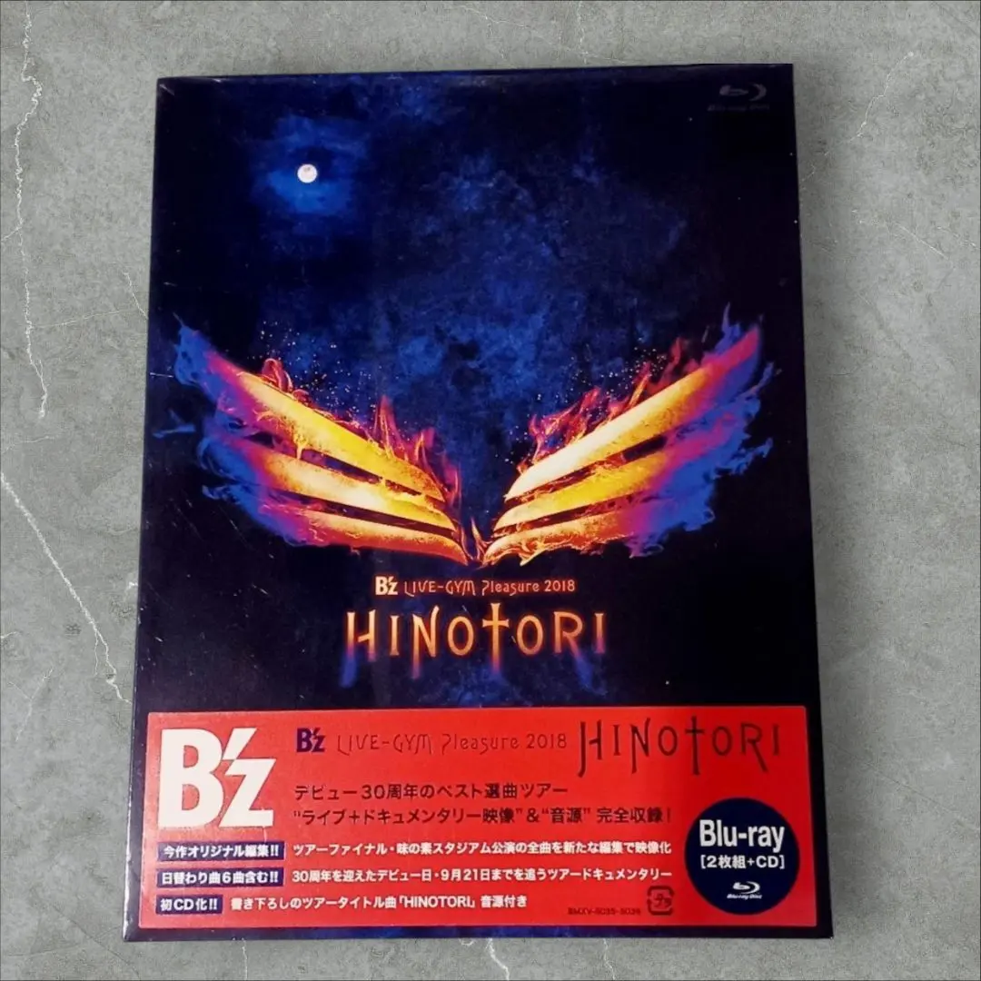 2026年最新】b'z blu－ray hinotoriの人気アイテム - メルカリ
