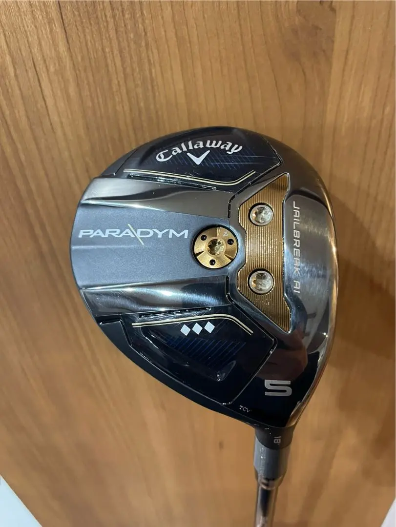 2026年最新】パラダイムトリプルダイヤモンド ベンタスの人気アイテム