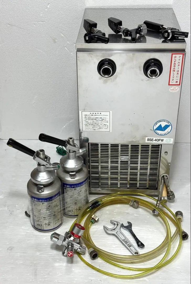 2026年最新】ニットク ビールサーバーの人気アイテム - メルカリ