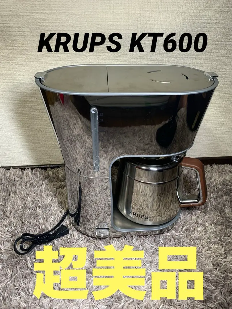 2026年最新】KRUPSの人気アイテム - メルカリ