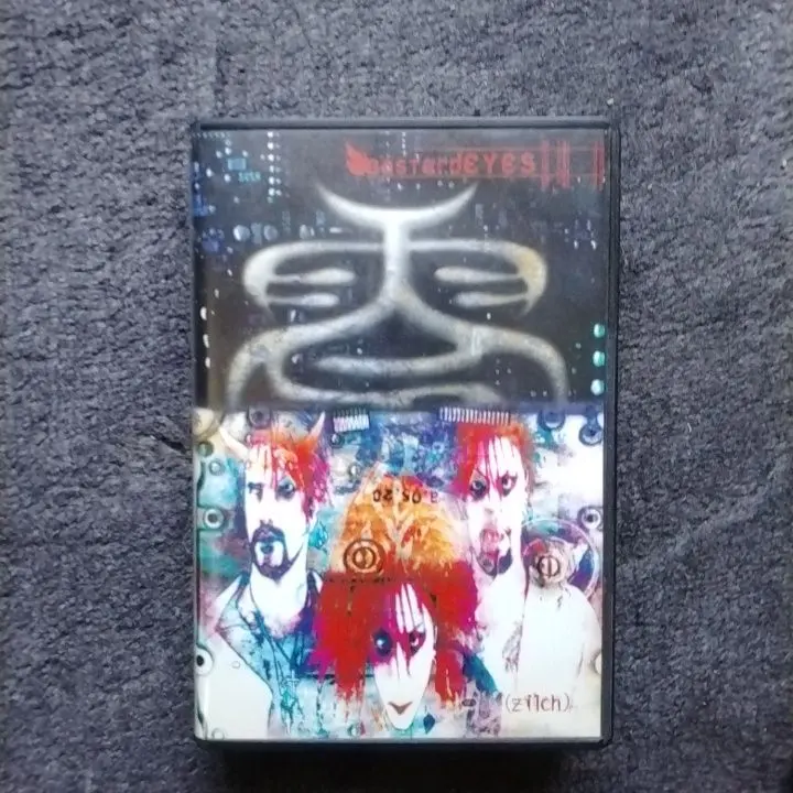 2026年最新】BastardEYESの人気アイテム - メルカリ