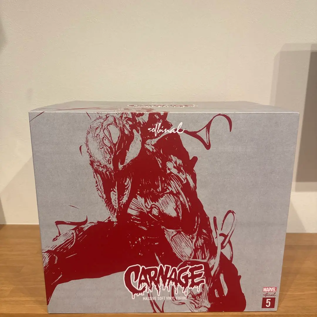 2026年最新】カーネイジ ソフビナルの人気アイテム - メルカリ