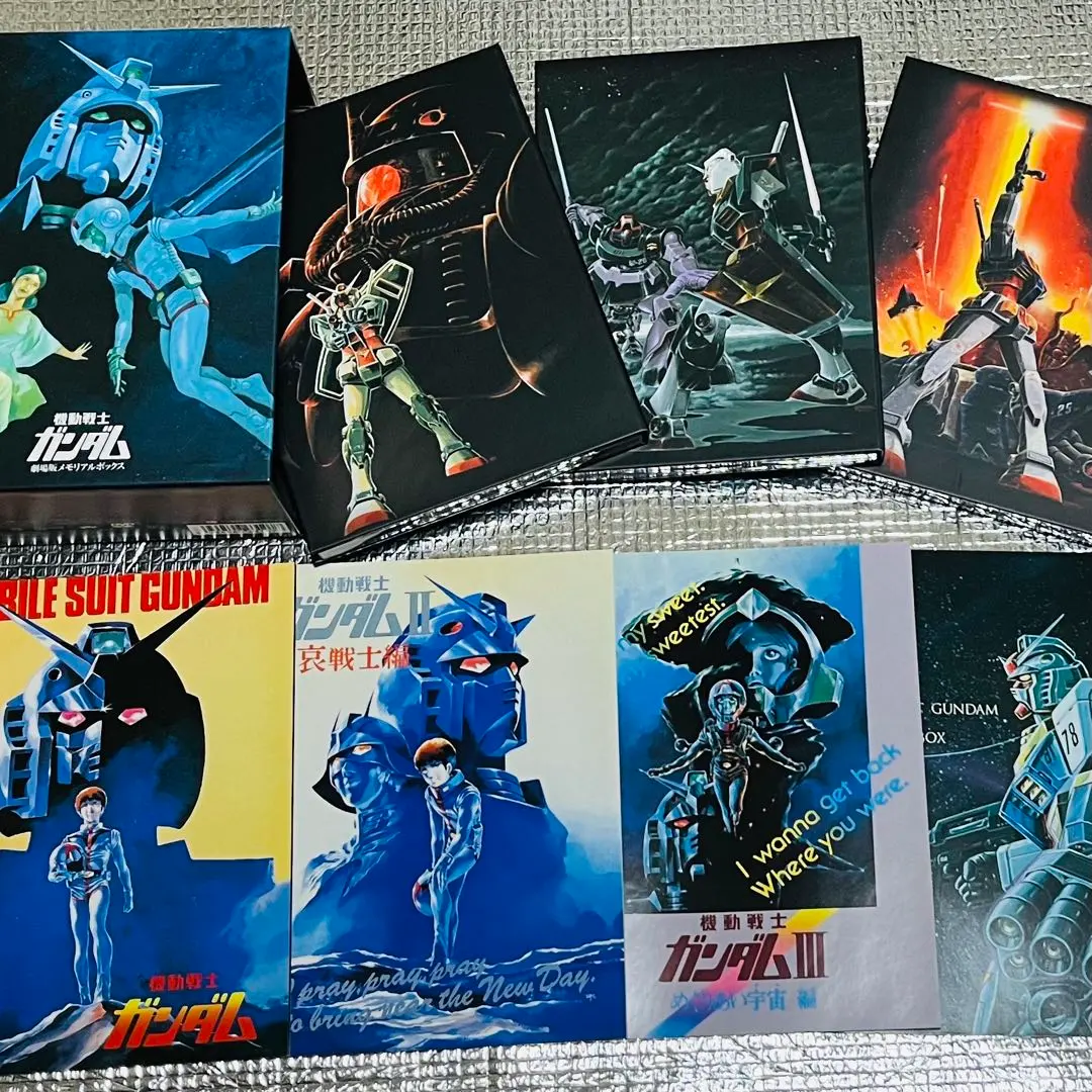 2026年最新】めぐりあい宇宙 ポスターの人気アイテム - メルカリ