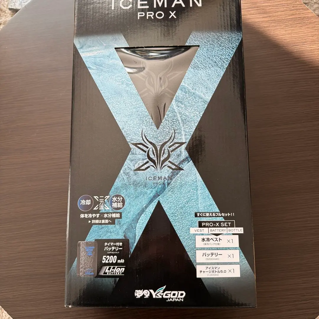 2026年最新】ペルチェベスト ワークマン 2024の人気アイテム - メルカリ