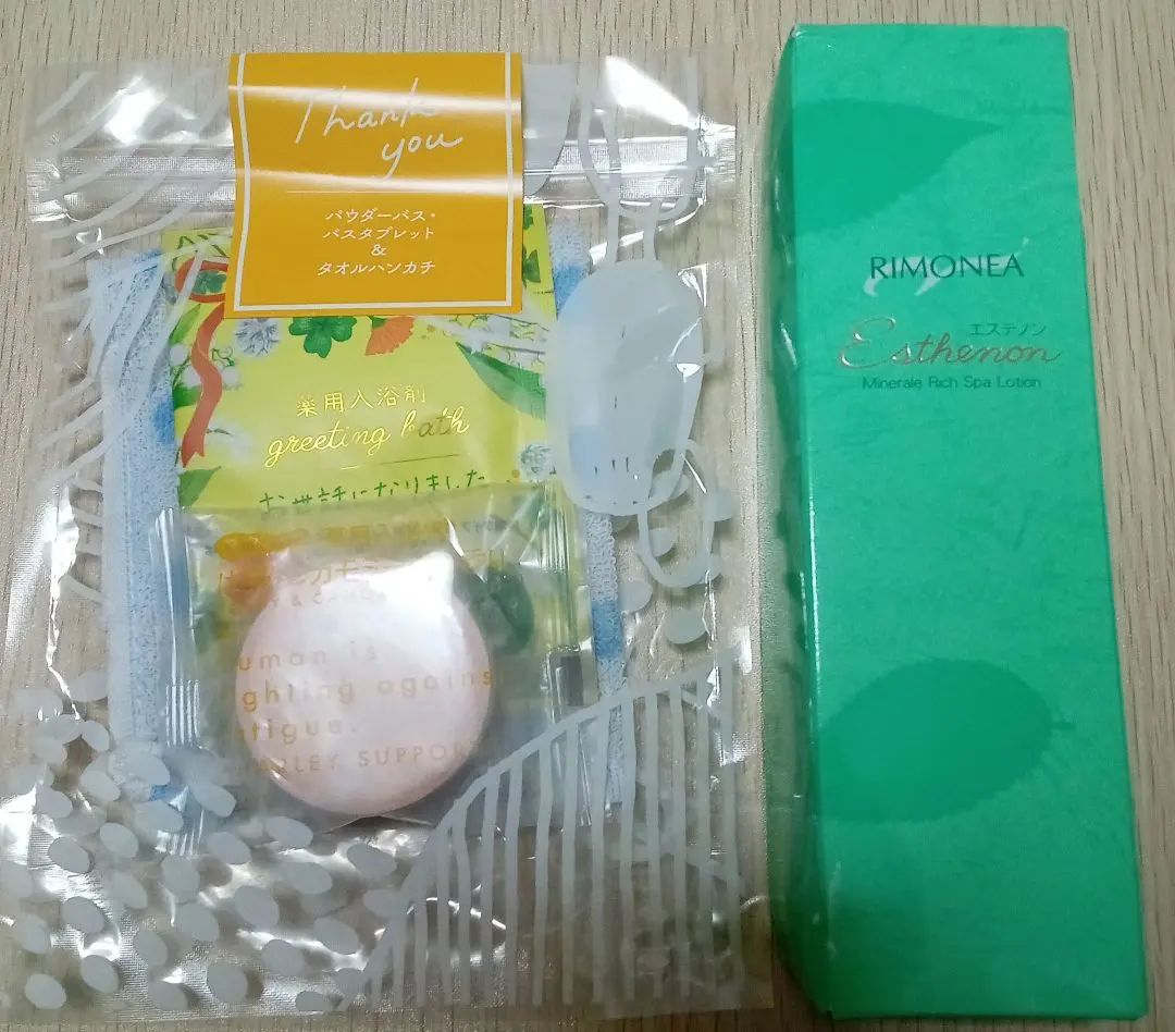 2026年最新】リモネアの人気アイテム - メルカリ