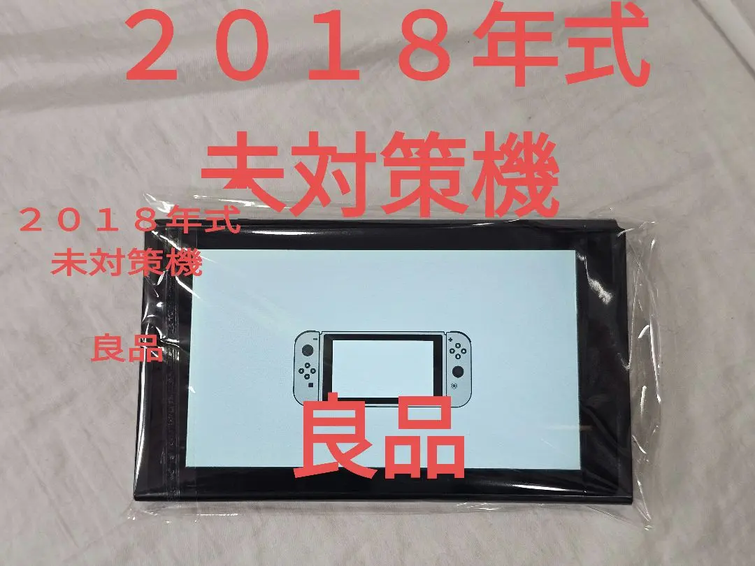 m65958786957_1.jpg?1771305068