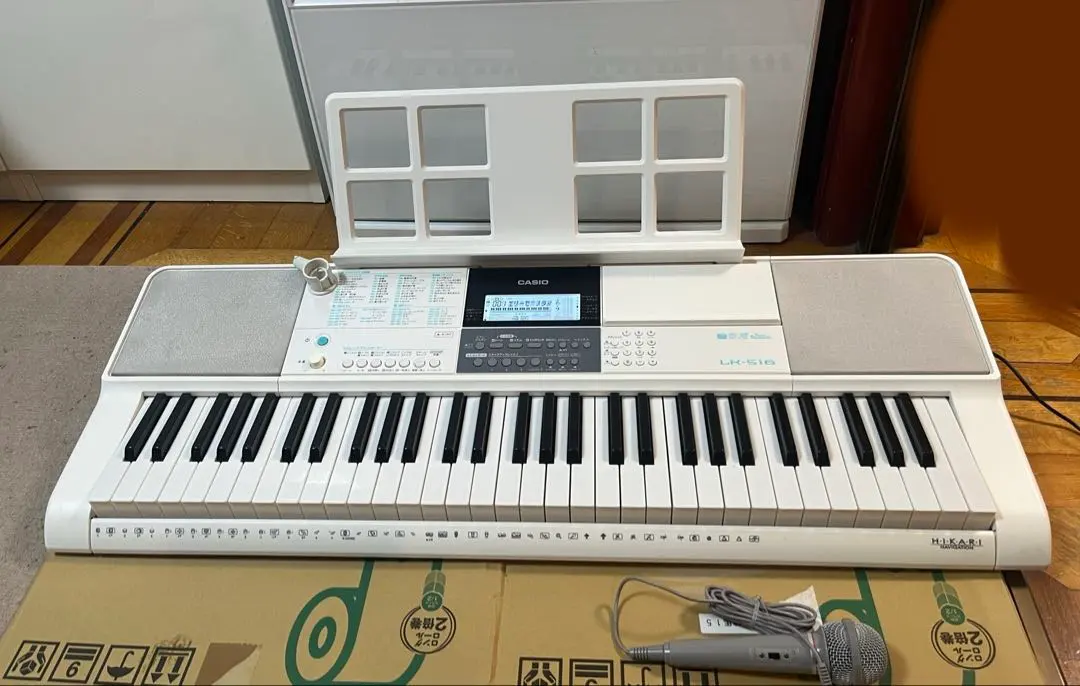 2026年最新】lk-516の人気アイテム - メルカリ