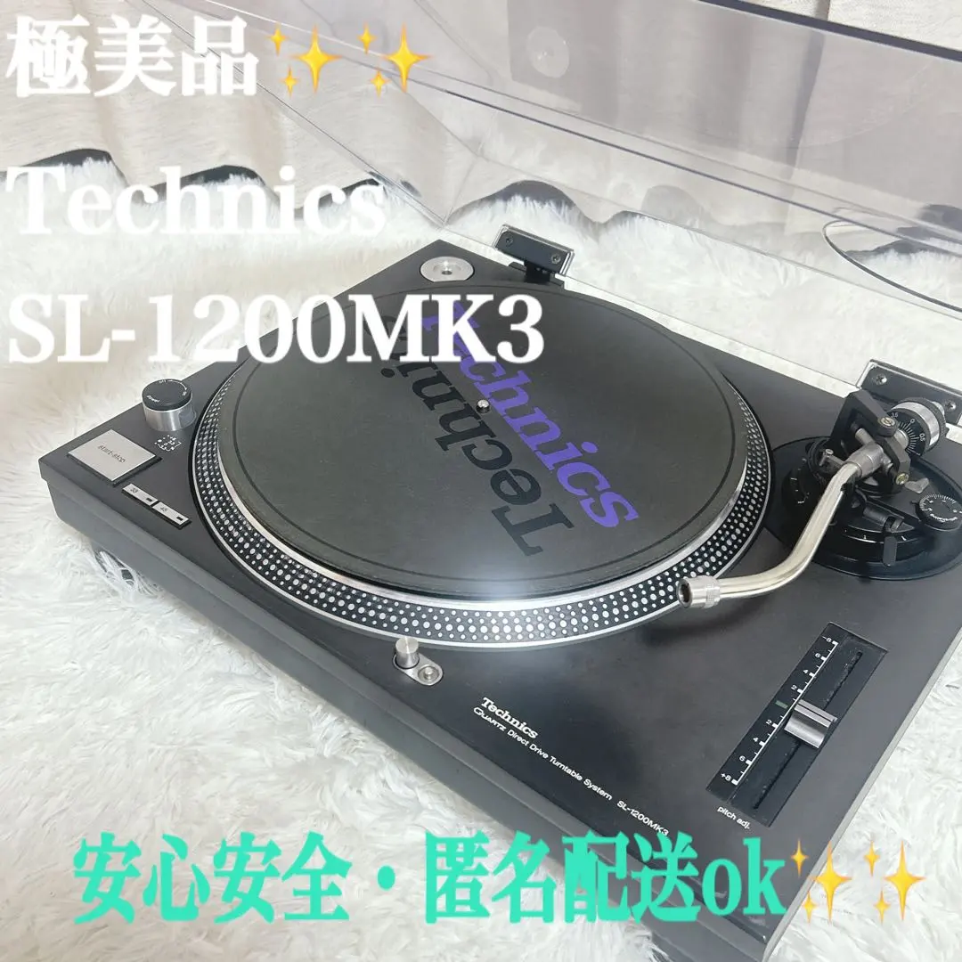 2026年最新】technics sl-1200mk2の人気アイテム - メルカリ
