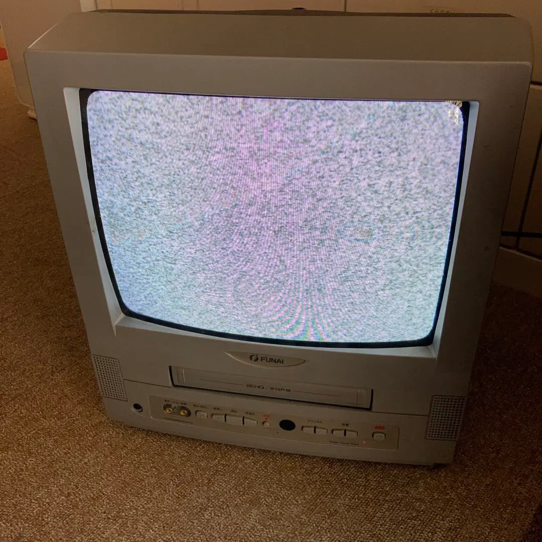 2026年最新】funai ブラウン管テレビ・テレビデオの人気アイテム