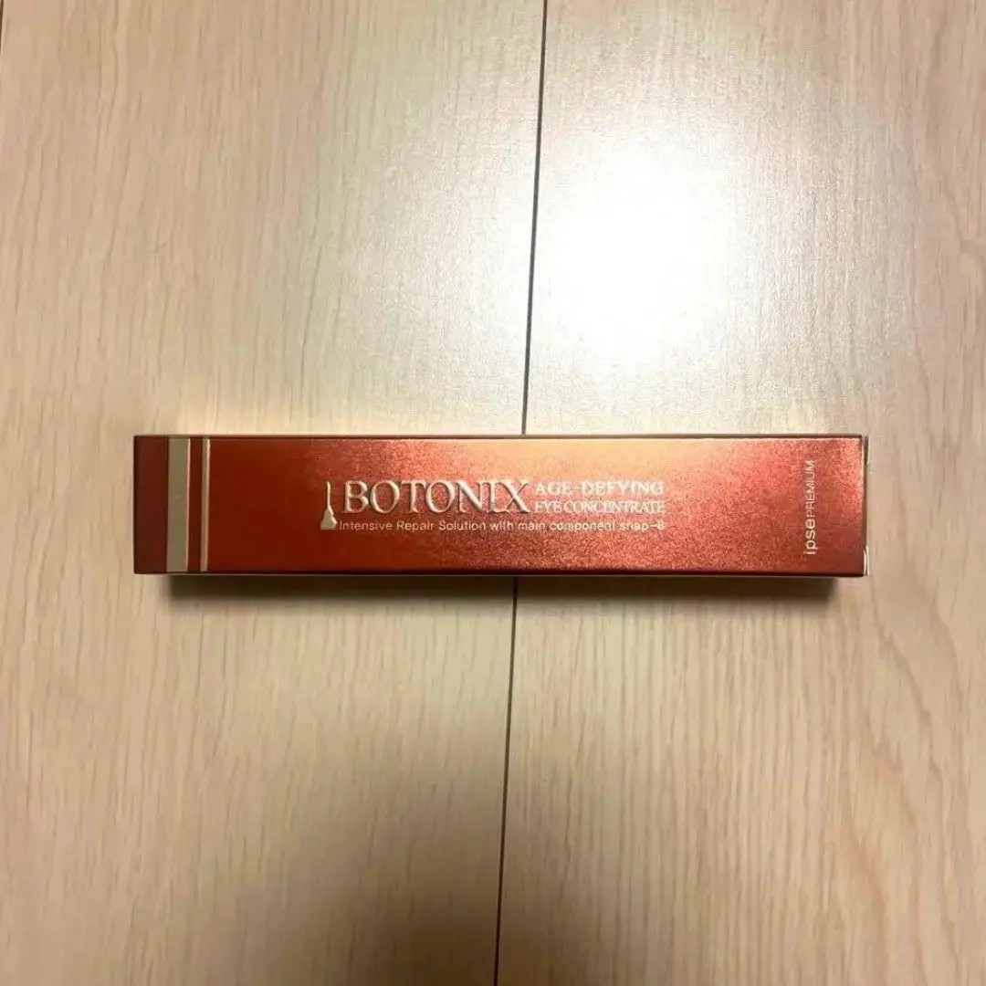 2026年最新】botonix age defyingの人気アイテム - メルカリ