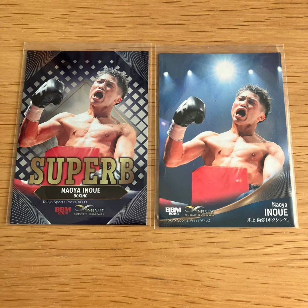 2026年最新】井上尚弥 直筆サインの人気アイテム - メルカリ