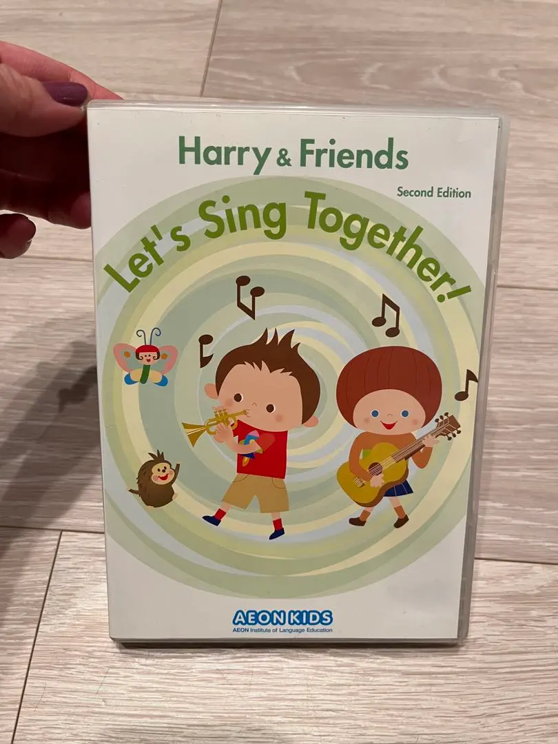 2026年最新】イーオン キッズ 教材の人気アイテム - メルカリ