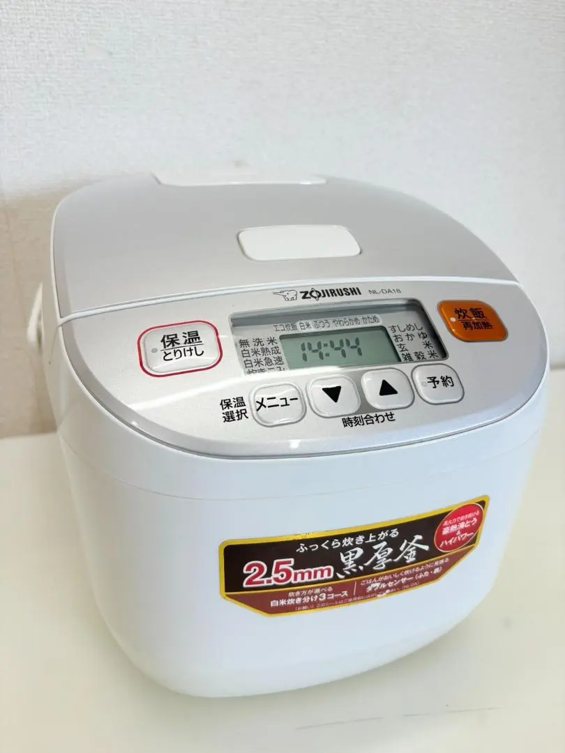 2026年最新】炊飯器 zojirushi nl-da18の人気アイテム - メルカリ